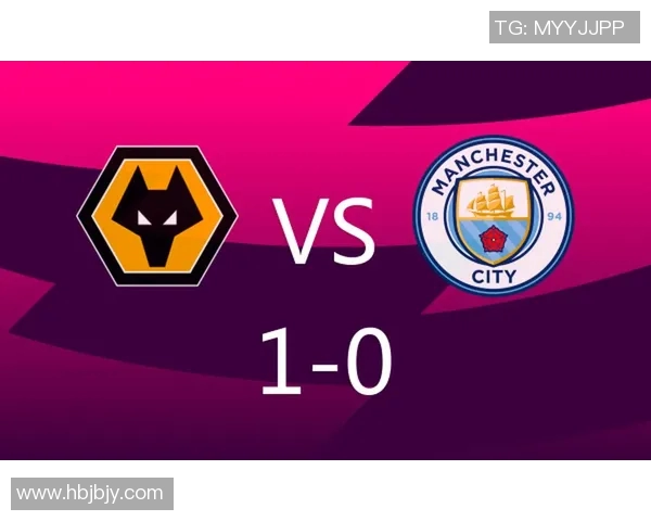 英超联赛中的狼队简介