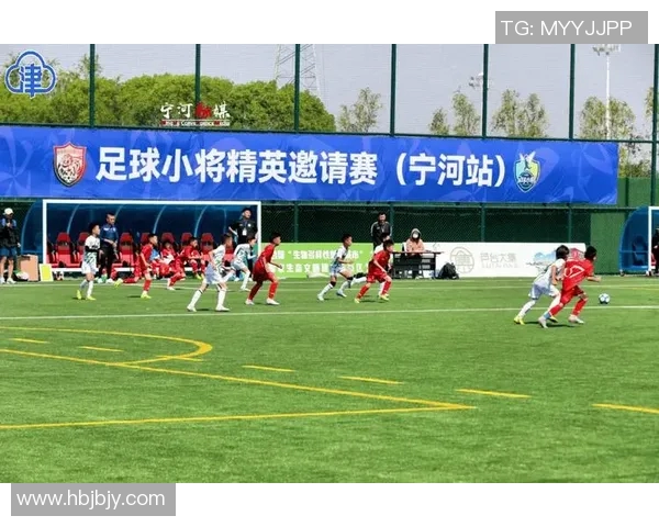 高效赛事管理：确保足球赛事顺利进行的关键策略与实践