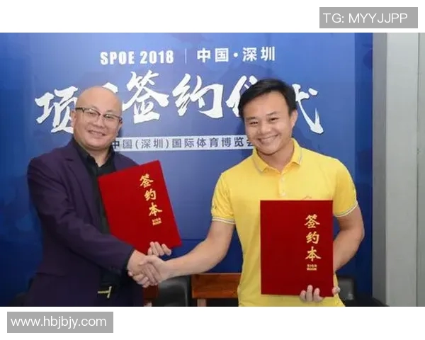 以竞技体育团队为核心打造全方位协作机制提升团队整体竞技水平的策略探讨 以竞技体育团队为核心打造全方位协作机制提升团队整体竞技水平的策略探讨