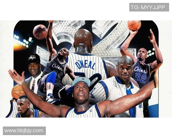 1996年公牛队与魔术队经典对决回顾百度云资源分享 1996年公牛队与魔术队经典对决回顾百度云资源分享