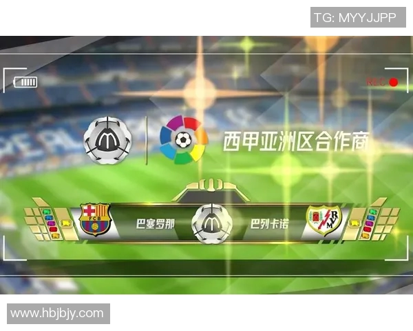 西甲联赛篮球赛程公开赛段时间整理