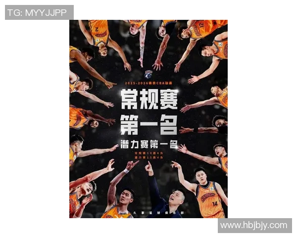 上海篮球队实力强劲荣登全国篮球力量排行榜第三名 上海篮球队实力强劲荣登全国篮球力量排行榜第三名